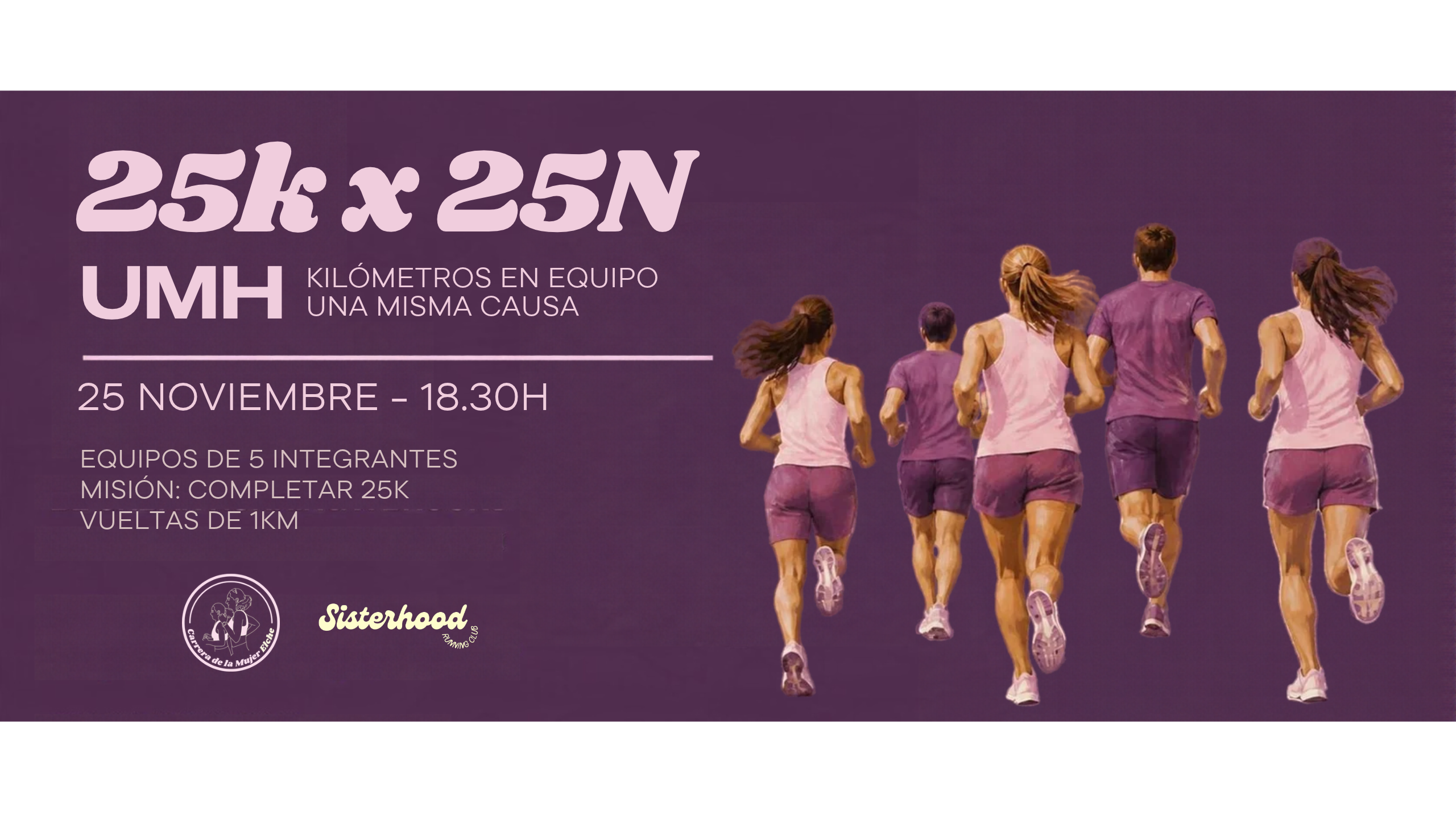 25k x 25N 
